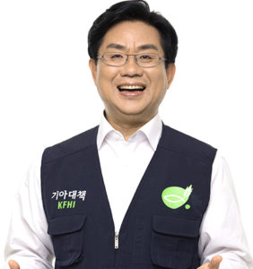 Wonsik Yoo